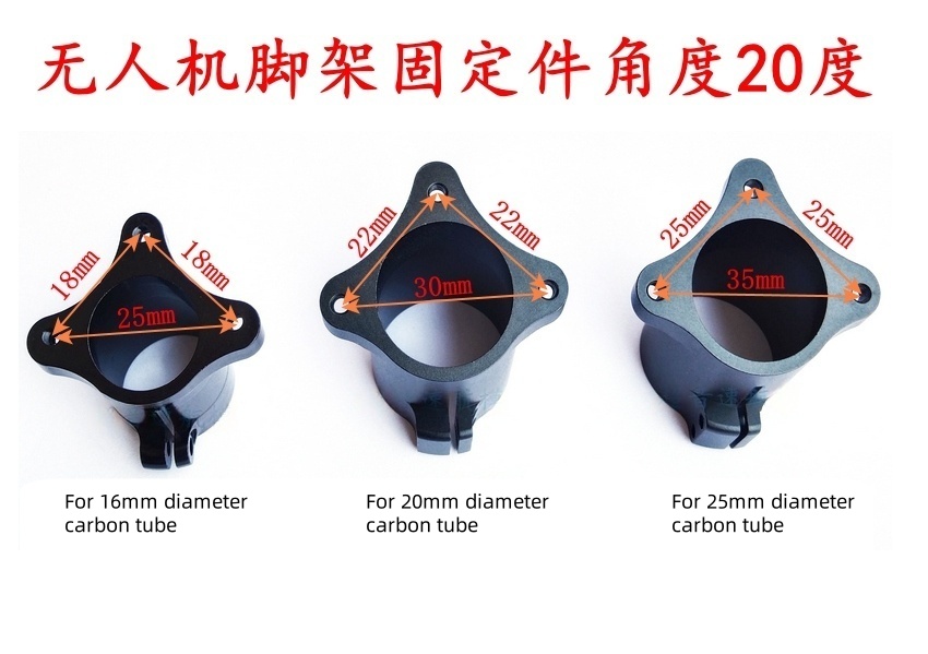 Photography Lighting And Composition - 2PCS Aerial Photography Aircraft 16/20/25 Metal