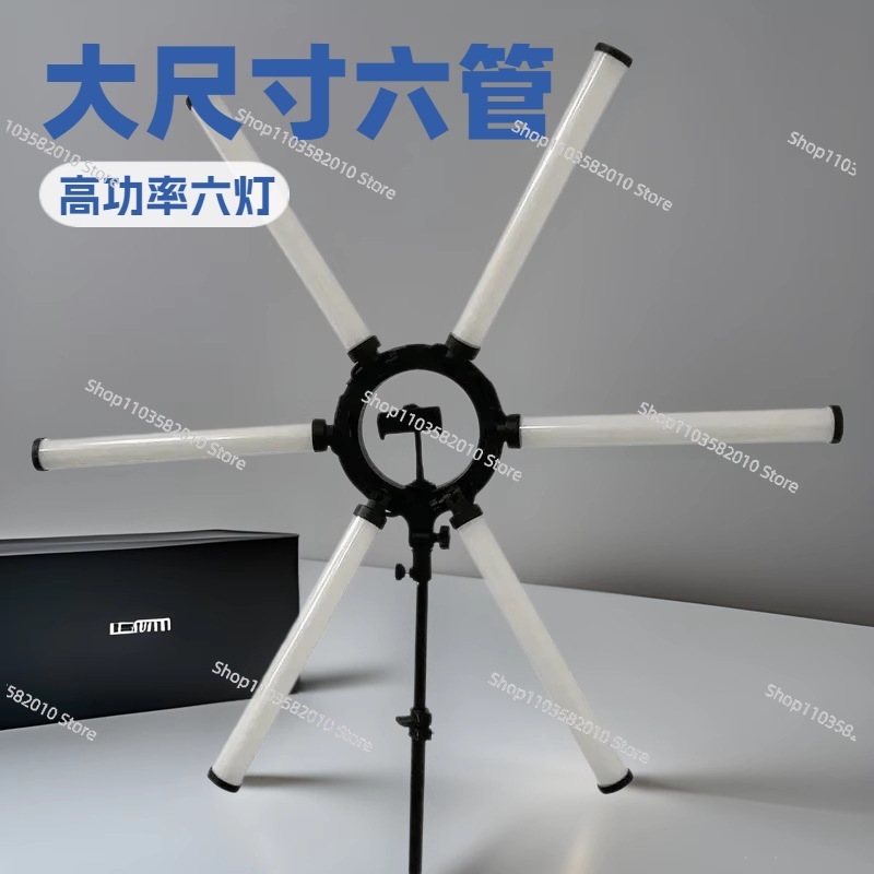 New 26 inch six tube live fill - đánh giá và giá Photography And Lighting