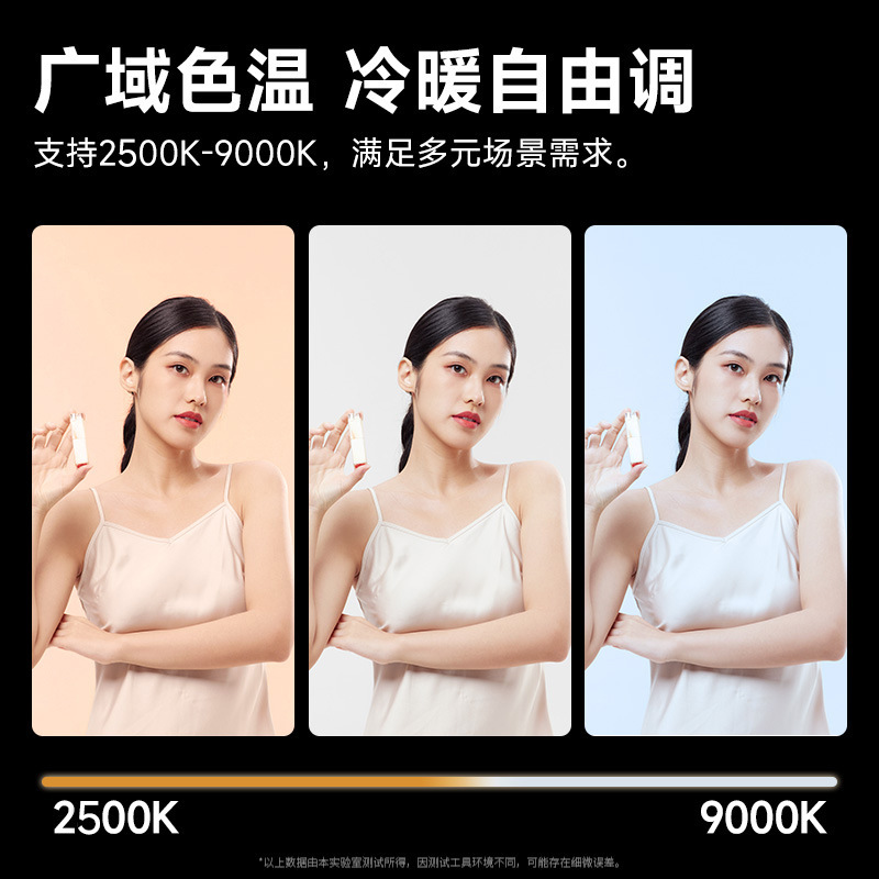 40W Full Color Portable Handhe - đánh giá và giá Photography Lighting Outdoor