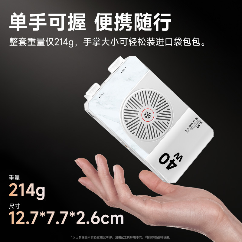 40W Full Color Portable Handhe - đánh giá và giá Photography Lighting Outdoor