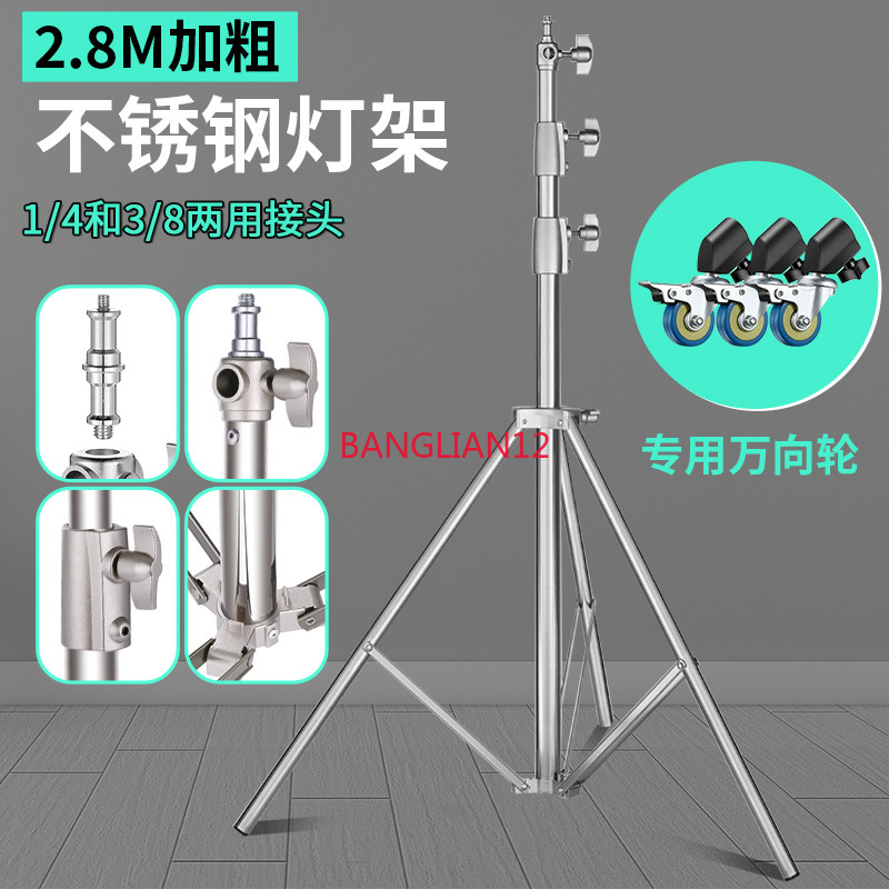 Stainless steel light stand C- - đánh giá và giá Photography Lighting Type