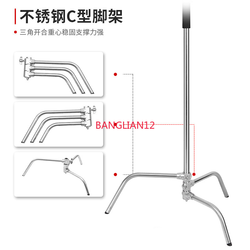 Stainless steel light stand C- - đánh giá và giá Photography Lighting Type