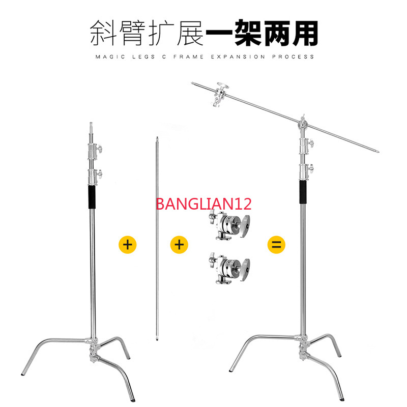 Stainless steel light stand C- - đánh giá và giá Photography Lighting Type
