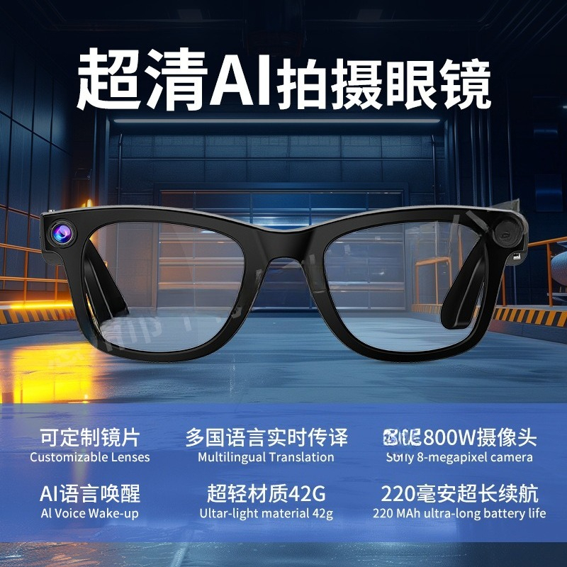 Ai translation 8 million pixel - đánh giá và giá Photography Lighting Ai