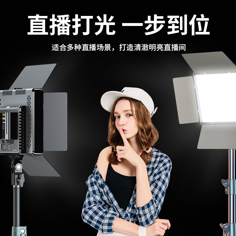 LED photography filling light  - đánh giá và giá Photography Lighting Outdoor